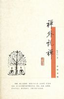 ����˵��(��������)