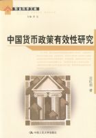 �й�����������Ч���о�