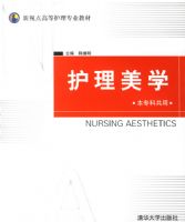 Linux��׼�̡̳����廪����ѧ��