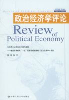 ���ξ���ѧ���� 2003����3��