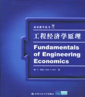 ˫���ѧ����:���̾���ѧԭ��