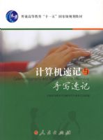 ������ټ�����д�ټ�