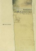 ��������ѧ��������ѡ������������ƾ�������ѡ��