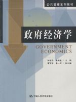 ��������ѧ����������ϵ�н̲�