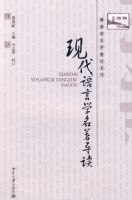 ��������ѧ�̲�ϵ�С��ִ�����ѧ��������