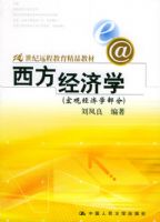 ��������ѧ����۾���ѧ���֣�