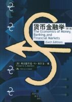 ���ҽ���ѧ�������棩�������ÿ�ѧ���