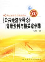 ����������ѧ���ۡ�������������ذ�����