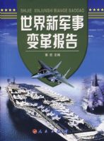 �����¾��±�ﱨ��