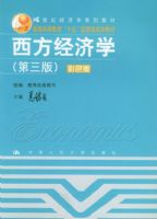 ��������ѧ�������棩����ɫ�棩