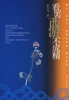 �������β��ɾ�