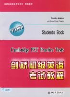 ���ų���Ӣ�￼�Խ̳̣�ѧ�����飩�����