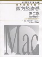 ��������ѧ���ڶ��棨��۲��֣�