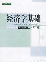 ����ѧ�������ڶ��棩����ͨ�ù���ϵ�н̲�