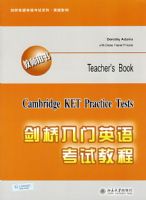 ��������Ӣ�￼�Խ̳̣���ʦ���飩