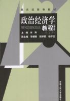 ���ξ���ѧ�̳� (�����)