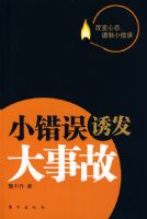 С�����շ����¹�