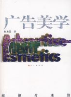 �����ѧ���������뷨��