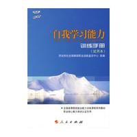 ����ѧϰ���� ѵ���ֲ� ���ñ�