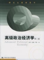 �߼����ξ���ѧ���ڶ��棩