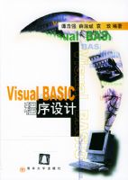 Visual BASIC�������1