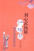 ��������غ�¥��.������