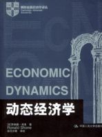 ��̬����ѧ