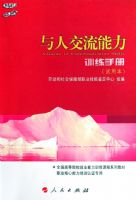 ���˽������� ѵ���ֲ� ���ñ�