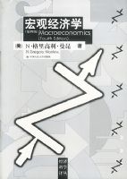 ��۾���ѧ�����İ棩