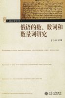 ������������ʺ��������о���������ѧ�۴�