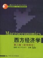 ��������ѧ����۲��֣������棩