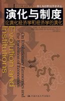 �ݻ����ƶȣ����ݻ�����ѧ�;���ѧ���ݻ�