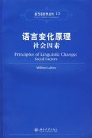 ���Ա仯ԭ���������