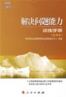 ����������� ѵ���ֲ� ���ñ�