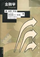 ����ѧ---����ѧ���