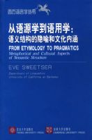 ����Դѧ������ѧ������ṹ���������Ļ��ں�������������ѧ����