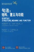 �䷨���ṹ�������빦�ܡ�����������ѧ����