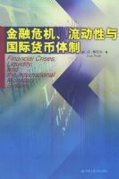 ����Σ��������������ʻ�������