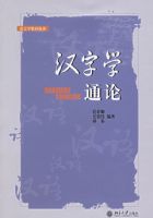 ����ѧͨ�ۡ�������ѧ�̲Ĵ���