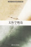 ����ѧ����