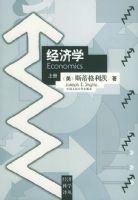 ����ѧ���ϲᣩ�������ÿ�ѧ���