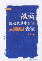 ����ʹ�������н������