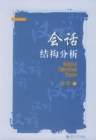 �Ự�ṹ������������ѧ����