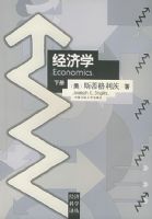 ����ѧ���²ᣩ�������ÿ�ѧ���