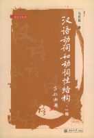 ���ﶯ�ʺͶ����Խṹ��һ��