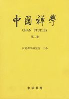 �й���ѧ(��2��)