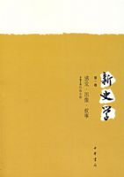 ��ʷѧ.��1�����о���ͼ������