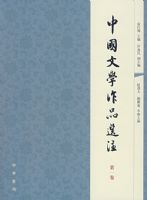 �й���ѧ��Ʒѡע����һ����