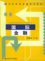 ���ʽ��ڡ���21���Ͳ�������ϵ�н̲�