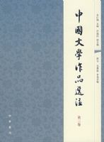 �й���ѧ��Ʒѡע����������